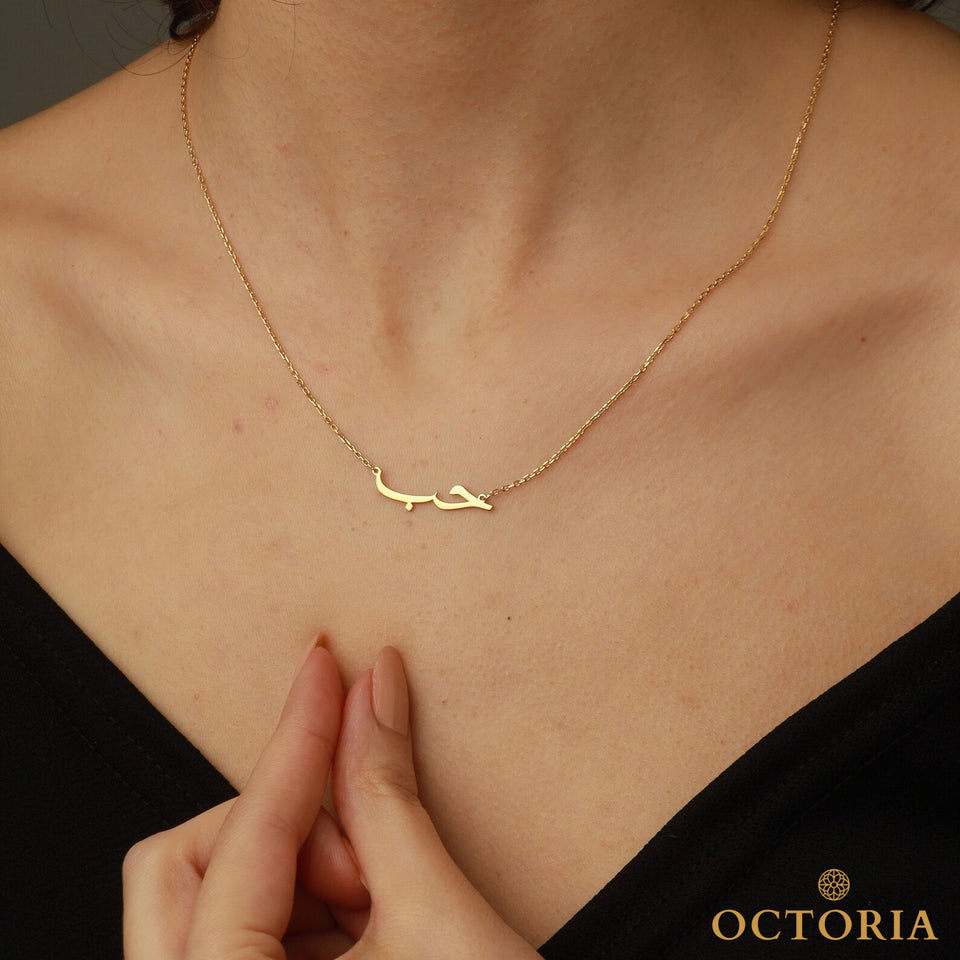 Collier or 18K - Ref Col0068